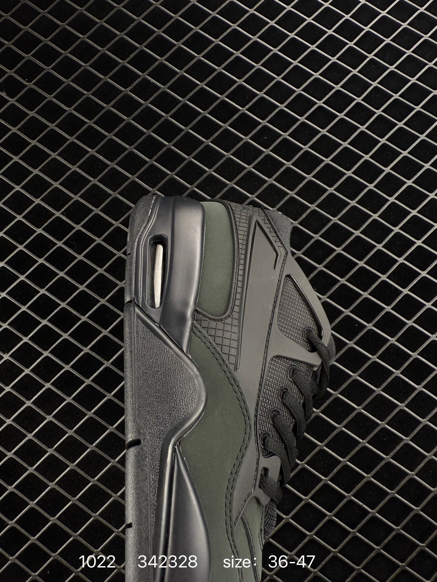 Nike Air Jordan 4 RM